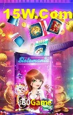 Estatísticas 80Game