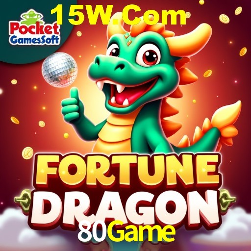 Exclusive Offers 80Game